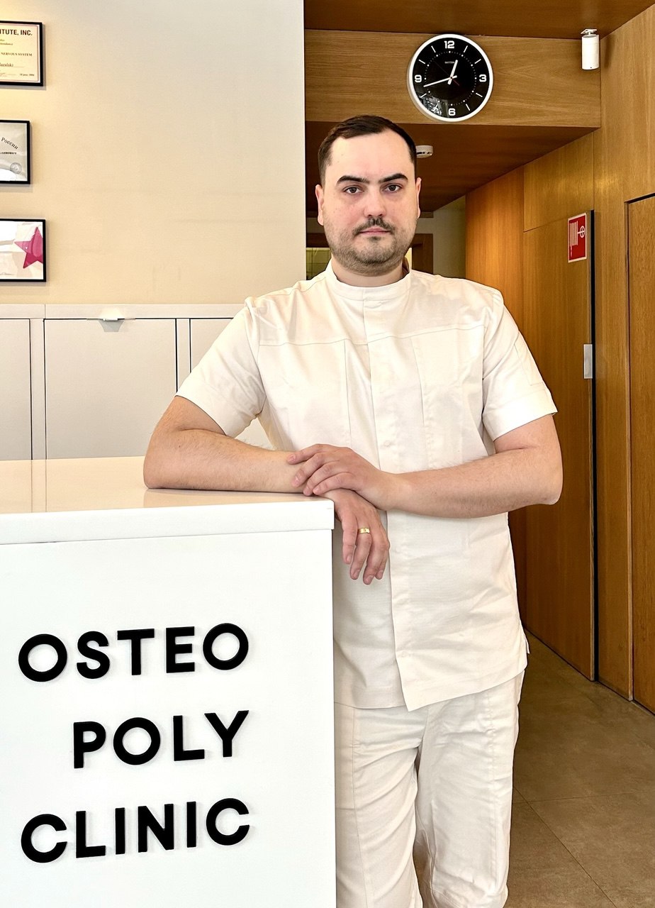 Бокитько Николай Борисович