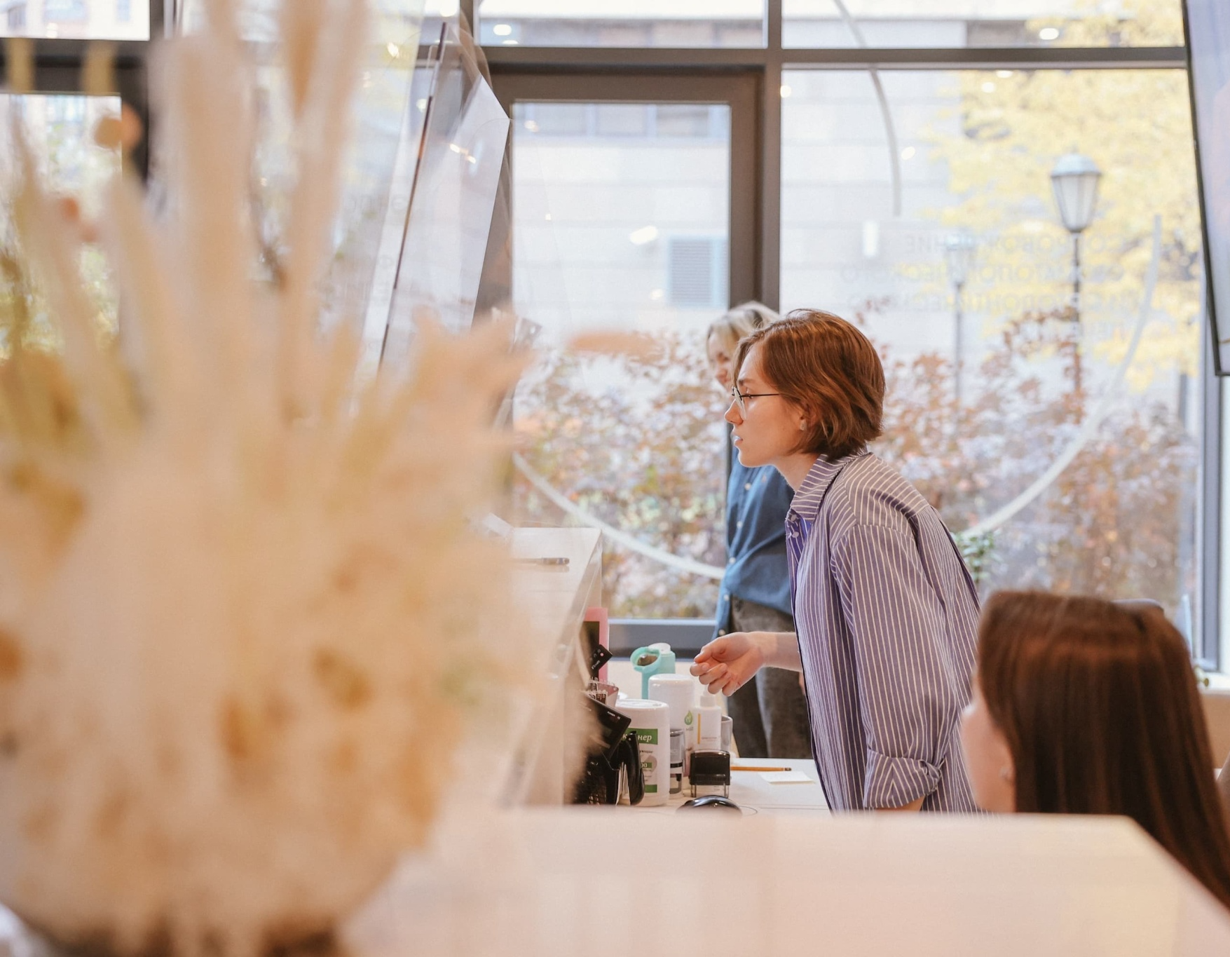 Скидка для ваших родителей (пенсионеров)